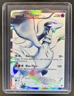 Reshiram