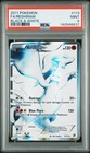Reshiram