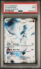Reshiram