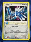 Dialga