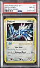 Dialga