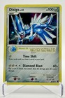 Dialga