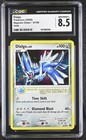Dialga