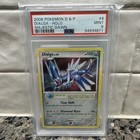 Dialga