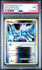 Dialga