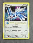 Dialga