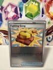 Fighting Gong