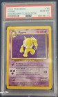 Hypno