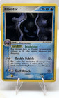 Cloyster