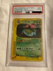 Venusaur