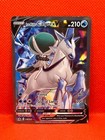 Ice Rider Calyrex V Box