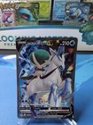Ice Rider Calyrex V