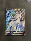 Ice Rider Calyrex V Box