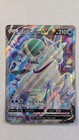 Ice Rider Calyrex V