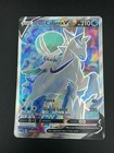 Ice Rider Calyrex V