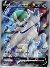 Ice Rider Calyrex V