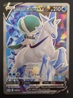 Ice Rider Calyrex V