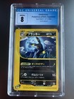 Umbreon