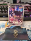 Banette