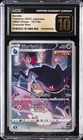 Banette