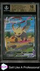 Leafeon VMAX