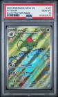 Ivysaur