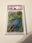 Ivysaur