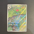 Ivysaur