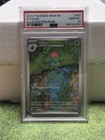 Ivysaur
