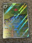 Ivysaur