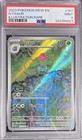 Ivysaur