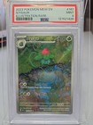 Ivysaur