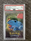 Ivysaur