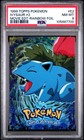 Ivysaur