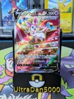 Sylveon V
