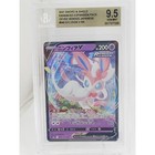 Sylveon V