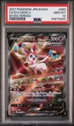 Sylveon V