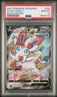 Sylveon V