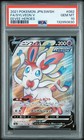 Sylveon V
