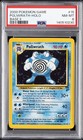 Poliwrath