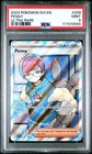 Penny