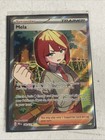 Mela