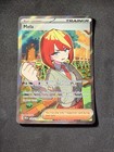 Mela