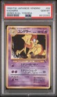 Kadabra