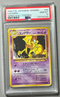 Kadabra