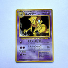 Kadabra