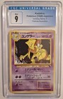 Kadabra