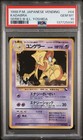 Kadabra