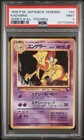 Kadabra