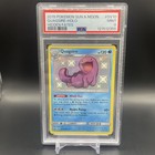 Wooper
